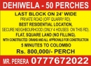 Dehiwala Bare Land for sale/rent